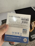 忆捷（EAGET）240GB固态硬盘读速高达550MB/S SATA3.0接口台式机笔记本通用SSD精选原厂颗粒S205 AI电脑配件兼容 实拍图
