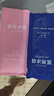 蓝洛医用冰袋350g粉蓝各1盒物理降温退热手术后扭伤运动冷敷重复使用 实拍图