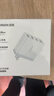 绿联多口充电器5V2.4A充电头四口USB插座头24W适用苹果手表iPhone17/16/15华为小米手机手环电源适配器 实拍图