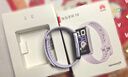 华为（HUAWEI）手环10 标准版 流光紫 智能手环专业睡眠分析情绪健康铝合金机身心率监测运动手环华为手环9升级 实拍图