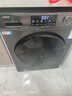 海尔（Haier）滚筒洗衣机全自动带烘干洗烘一体 10公斤大容量 超薄 家电国家补贴 京东自营mate29S 一级能效 实拍图