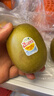 佳沛（zespri）新西兰新果  阳光金奇异果巨大果22粒原箱 单果重146-175g 猕猴桃 实拍图