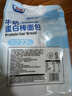光明牛奶蛋白棒面包 270g*袋 夹心面包蛋糕早餐吐司零食代餐 实拍图