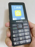 飞利浦（PHILIPS）E528L老年人手机 4G全网通双卡双待超长待机 学生手机初高中生专用  戒网瘾无游戏智能支付 星空黑 实拍图