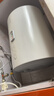 统帅海尔出品40升电热水器京东自营上门安装 2200W节能速热国家补贴15%一级能效家用储水式LEC4001H-X5 实拍图