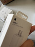Apple/苹果 20W USB-C充电器  type-c充电器苹果手机充电器原装手机快充头 苹果17手机充电器 实拍图