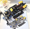 乐高（LEGO）积木机械组42151 布加迪Bolide男女孩儿童玩具母亲节礼物家居摆件 实拍图