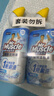 威猛先生（Mr Muscle）免刷洗 强效洁厕灵 洁厕剂 馥郁繁花型 马桶清洁 600gX2瓶 实拍图