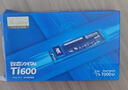 致态（ZhiTai）长江存储 1TB SSD固态硬盘 NVMe M.2接口 Ti600系列 (PCIe 4.0 产品) 实拍图