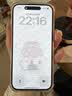 苹果【京配速发】苹果15iPhone15 系列苹果15promax 全网通5G苹果手机 苹果15 粉色 6.1寸 128G 配件礼包+店保2年 实拍图