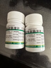 [宝珠牌(Baozhupai)] 吲哚美辛肠溶片 25mg*100片 实拍图