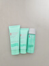 碧欧泉男士三件套水动力洗面奶125ML+水200ML+乳75ML礼盒生日礼物送男友 实拍图