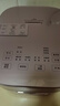 美的（Midea）花瓣IH电饭煲上下双热源电磁立体加热 家用电饭锅4L赤炎炭火 智能一锅双层饭低糖沥米饭钛金鼎釜 实拍图