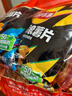 乐事（Lay's）薯片 (鱿鱼+烤翅+五花肉) 70克*3包 大波浪组合包 零食大礼包 实拍图