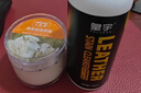 皇宇绵羊油滋养膏75g无色奢护真皮包皮鞋皮沙发保养护理神器 实拍图