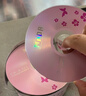 铭大金碟（MNDA）CD-R空白光盘/刻录盘 蝶恋花系列 52速700M 50片塑封装 实拍图