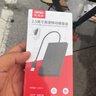 优越者移动硬盘盒2.5英寸USB3.0高速机械ssd固态硬盘盒SATA串口通用笔记本电脑外接硬盘读取盒壳 实拍图