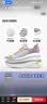 斯凯奇（Skechers）闪穿鞋女鞋秋冬季软底一脚蹬健步鞋宽楦百搭运动鞋 实拍图