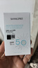 SHANGPREE防晒霜60mlSPF50+防紫外线高倍军训男女士清爽型防水防汗韩国进口 实拍图