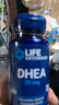 Life Extension沿寿DHEA 25MG脱氢表雄酮辅酶q10大龄备孕组合美国进口 实拍图