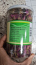康美玫瑰花100g/瓶 行气解郁 和血 止痛 康美中药玫瑰花中药材中药饮片泡水玫瑰花茶开心茶 实拍图