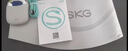 SKG520礼物送女友暖宫腰带大姨妈神器腰部热敷暖宝宝暖腹痛经生理期舒缓便携护腰带K1 实用送老婆闺蜜 【520情人节限定礼盒】K1经期暖腹护腰 实拍图
