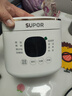 苏泊尔（SUPOR）电饭煲1-2人2升蓝钻内胆不粘锅家用电煮锅多功能智能预约小型迷你微压电饭锅SF20FC945 实拍图