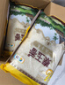 福临门 泰玉香大米 一品香米 10斤 实拍图