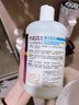 雪貂留香猫咪沐浴露宠物香波貂油系列升级款洗护一体抑菌驱螨520mL 实拍图