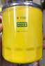 曼牌滤清器（MANNFILTER）机油滤清器机油滤芯W712/73M W7155马自达368/福克斯麦柯斯蒙迪欧 实拍图