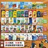 这就是中国（全50册）宝藏中国传统文化民族绘本 3-6-8岁儿童书国家地理科普百科启蒙绘本 城市博物馆民俗 亲亲科学图书馆课外读物全套装  实拍图