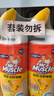 威猛先生（Mr Muscle）洁厕灵 750g*2瓶 柠檬草香 洁厕液浴室卫生间瓷砖厕所马桶去渍 实拍图