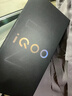 vivo iQOO Z10 Turbo Pro 12GB+256GB 云海白 第四代骁龙8s 120W超快闪充 电竞手机 国家补贴 实拍图