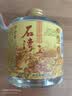 石湾玉冰烧清雅型 33度佛山小酒155ml*6瓶   礼盒装  白酒 微黄 实拍图