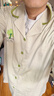 有棵树【60支纯棉】睡衣男新疆棉5A抑菌长袖男士家居服套装【特惠清仓】 实拍图