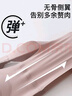 FitonTon2件装提拉防下垂聚拢文胸收副乳内衣大码软支撑无痕夏季薄款胸罩 实拍图