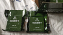 冠生园压缩饼干代餐750g【中华老字号】散称应急户外干粮饱腹充饥食品 实拍图