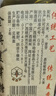 蜜蜂牌 金典麦芽糖380g【优质】 搅搅糖浆龙须糖拉丝烘焙原料广西老字号 实拍图