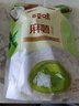 百草味夹心麻薯抹茶味210g/袋 点心糕点休闲零食特产办公室糯米糍早餐 实拍图
