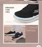 斯凯奇（Skechers）健步鞋女士秋季足弓支撑运动鞋跑步鞋宽楦软底百搭休闲鞋 实拍图