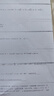 才进适用兄弟DCP1608硒鼓1618W TN1035粉盒1813 1816 1818 1819打印机墨盒MFC1919NW 1906 1908 HL1208 1218w 实拍图