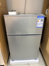 新飞（Frestec）小冰箱 冰箱小型双开门 迷你双门家用宿舍租房冷藏冷冻电冰箱节能省电 38L银【日销过百+租房必备】升级款 实拍图