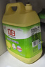 立白洗洁精清新柠檬 强效去油 A类食品用 餐馆酒店大桶5.62kg随机发货 实拍图