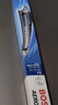 博世（BOSCH）雨刷雨刮器风翼专用24/19(12-18速腾帕萨特/18后大众CC/明锐15-) 实拍图