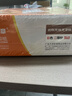 天章 （TANGO）【缺页十倍赔】新橙天章四联二等分可撕边 彩色针式电脑打印纸 (241-4-1/2S 白红蓝黄 1200页/箱) 实拍图