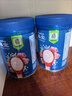 嘉宝（GERBER）番茄牛肉谷物高铁米粉婴幼儿米粉宝宝辅食米糊250g6月+100%真验厂 实拍图