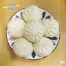 湾仔码头香菇素菜大包子390g6只早餐包子速食食品面点生鲜 实拍图