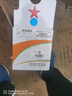 骆驼(CAMEL)汽车电瓶启停蓄电池EFB-70途观迈腾高尔夫科雷嘉科迪亚克 实拍图