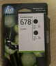 惠普（HP）678原装黑色双支装墨盒 适用hp 1018/2515/1518/4648/3515/2548/2648/3548/4518打印机 实拍图