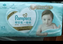 帮宝适类胎脂新一级帮新生儿婴儿防漏超薄纸尿裤XL42尿不湿尿裤 实拍图